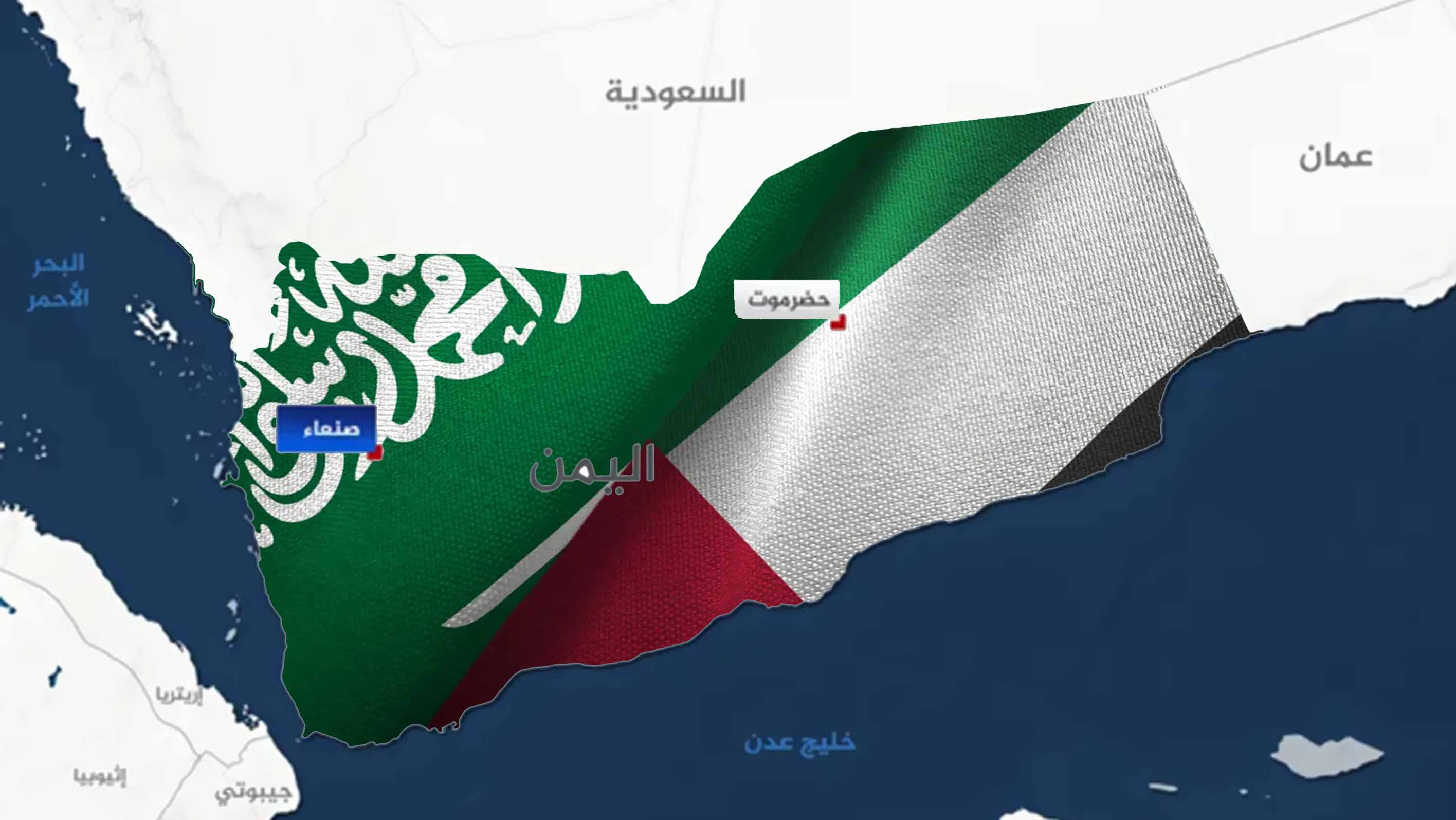 توكل كرمان: السعودية نجحت عمليًا في فصل اليمن بعد عقد من العمل المتواصل والامارات كانت الأداة